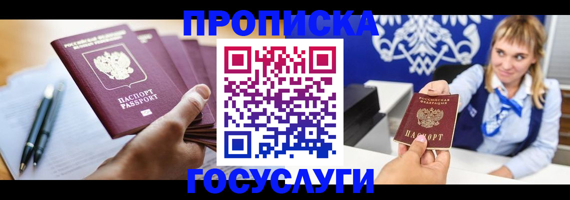 форма 3 в Старом Осколе